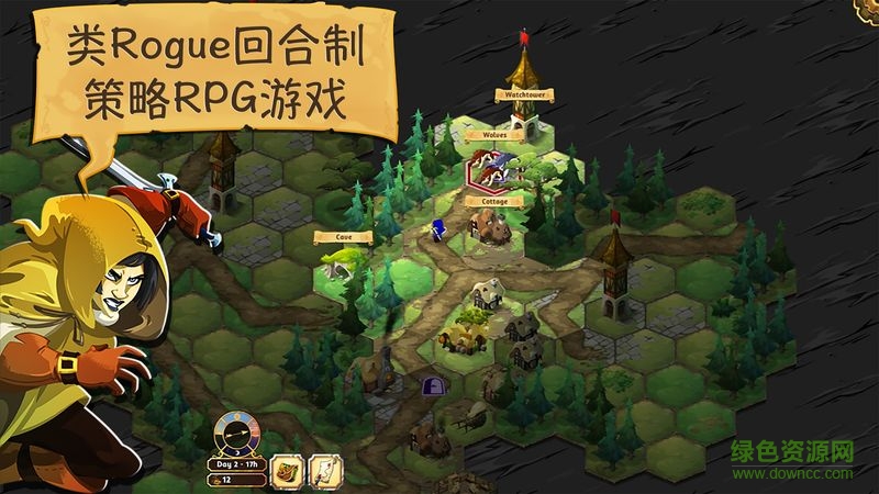 夺位者完整版 v1.2.10.0 安卓版1