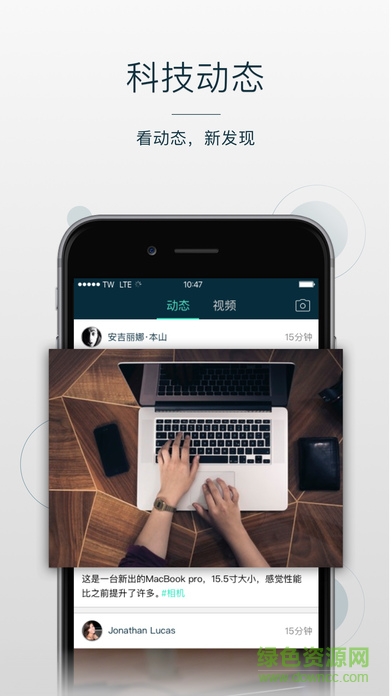 探物软件手机版 v1.0 安卓版0
