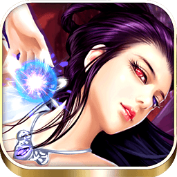 偶玩凡人仙途手游