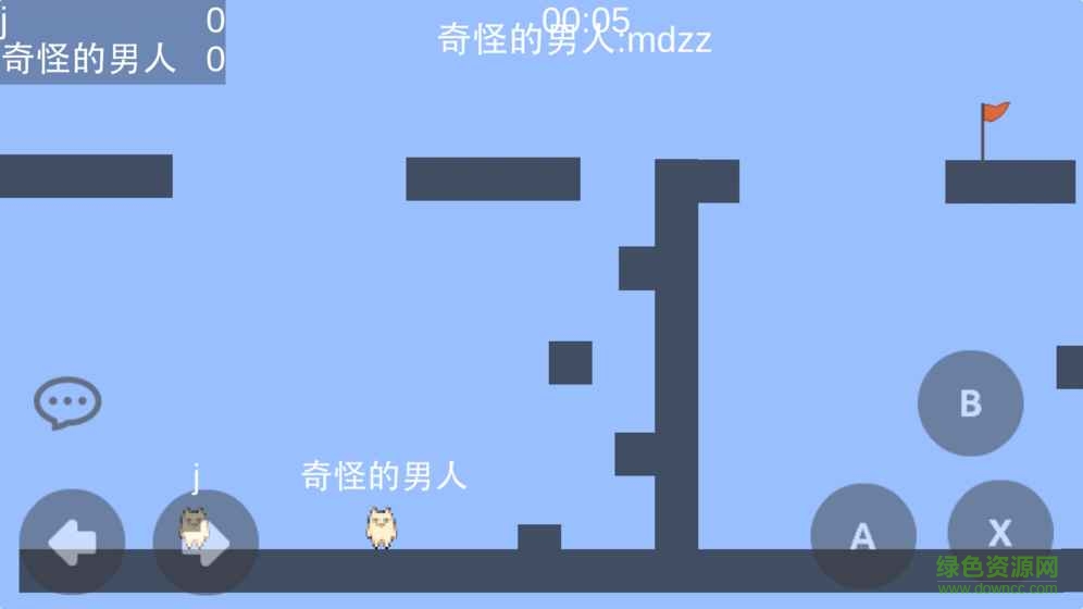 mmdzz无限金币 v0.0.5 安卓版1