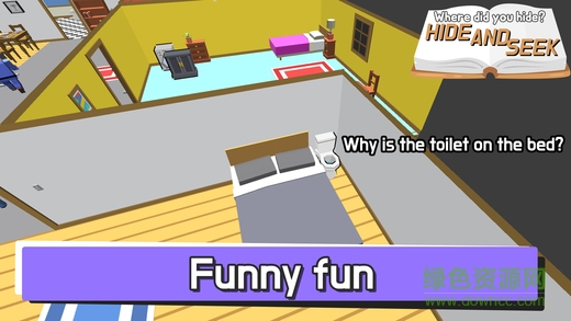 躲猫猫大作战透视隐身辅助 v2.0 安卓版0