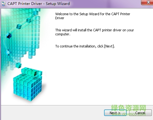 佳能LBP5100激光打印机驱动 v3.31 官方最新版0