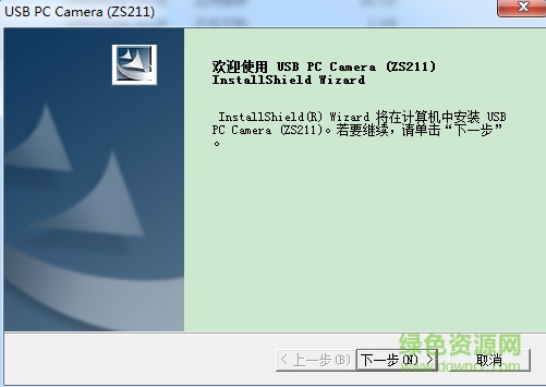 松瀚sn9c120摄像头驱动 sn9c120摄像头驱动