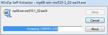 佳能mx510打印机驱动 v1.02 官方最新版1
