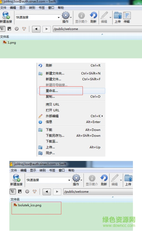 cyberduck(ftp服务器) v7.8.3.34411 免费版1
