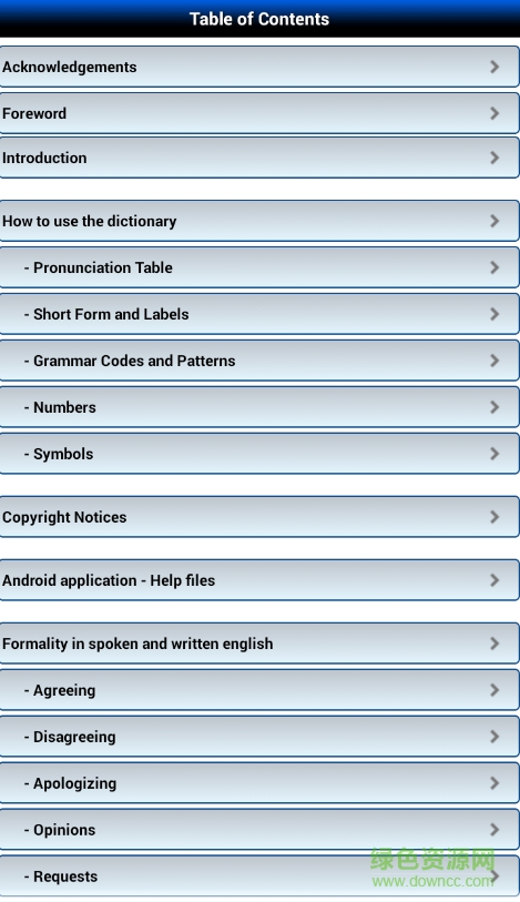 ldoce5朗文当代高级词典正式版apk ldoce5正式版app