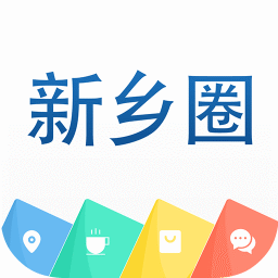 新乡生活圈app