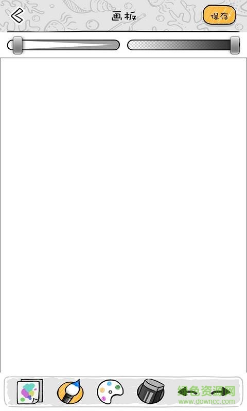 八次元画家手机版 v1.0 安卓版1