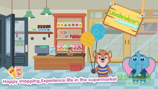 熊大叔超市 v1.0.3 安卓版0