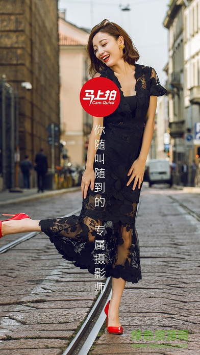 马上拍手机版 v1.2.4 安卓版0