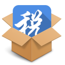 自然人税收管理系统扣缴客户端(安徽省)