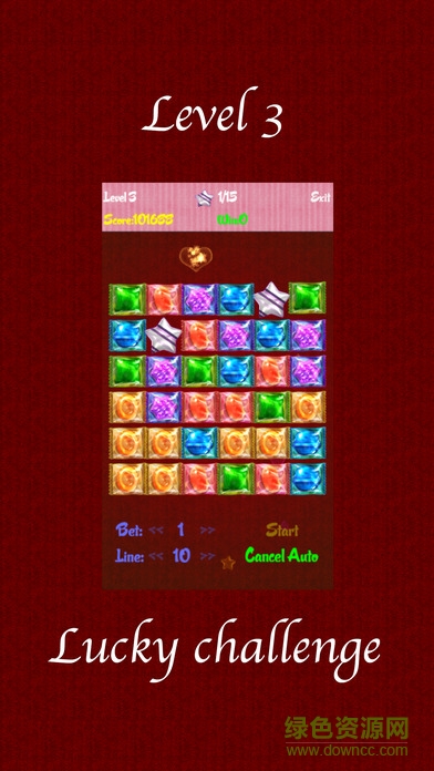 bbin糖果派对ios版 v2.0 iPhone版0