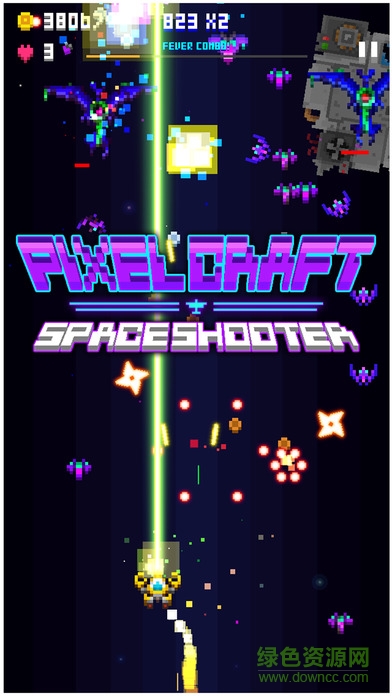 我的飞机大战像素世界单机版 v1.0.18 安卓无限金币版0