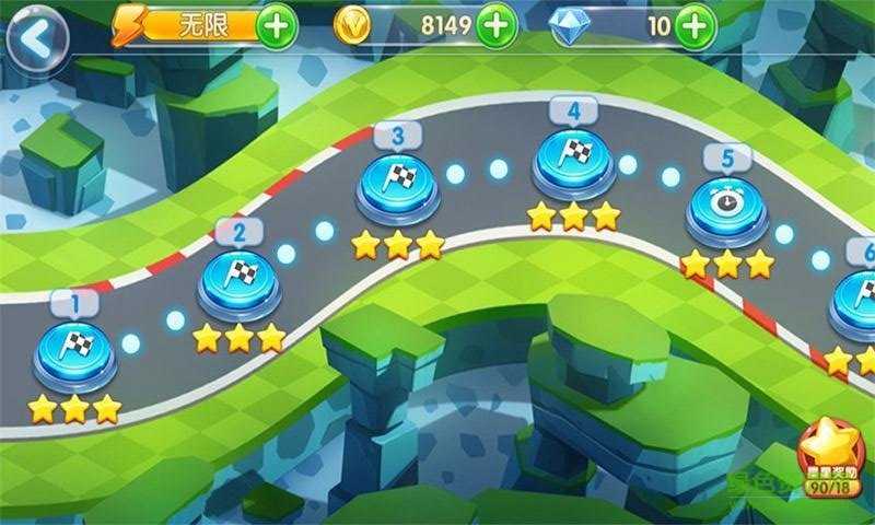 奔跑吧咘隆家族手游 v2.0 安卓版2