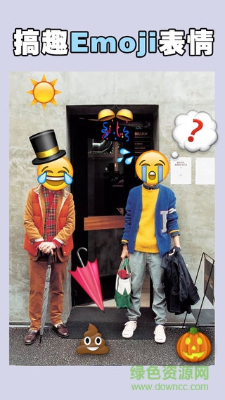 花瓣贴纸相机软件 花瓣贴纸相机软件