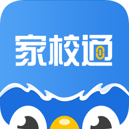 鹰硕家校通
