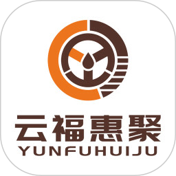 云福惠聚