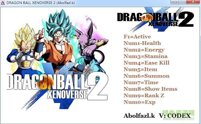 龙珠超宇宙2十项修改器 通用版0