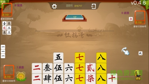 风风跑胡子 v1.0 安卓版0