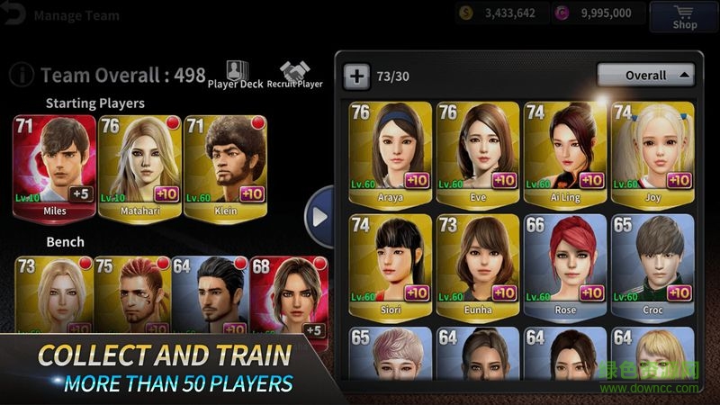 极限网球内购正式版 v2.5.2198 安卓版0