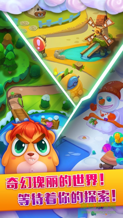 闲来连连看 v1.0.1 官网安卓版1