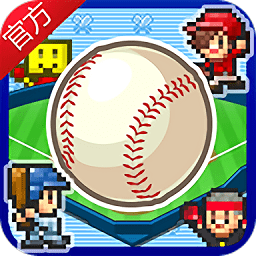 开罗棒球部物语中文单机正式版