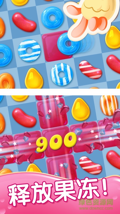 糖果果冻传奇最新版 v2.7.11 安卓版1