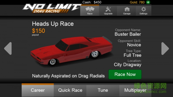 我的飞车世界游戏 v1.36 安卓最新版3