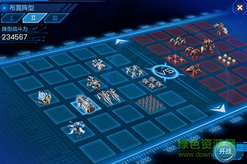 百度星际战争手游 v2.1.5 安卓版1