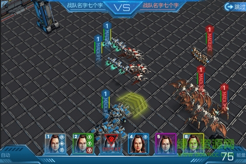 百度星际战争手游 v2.1.5 安卓版2