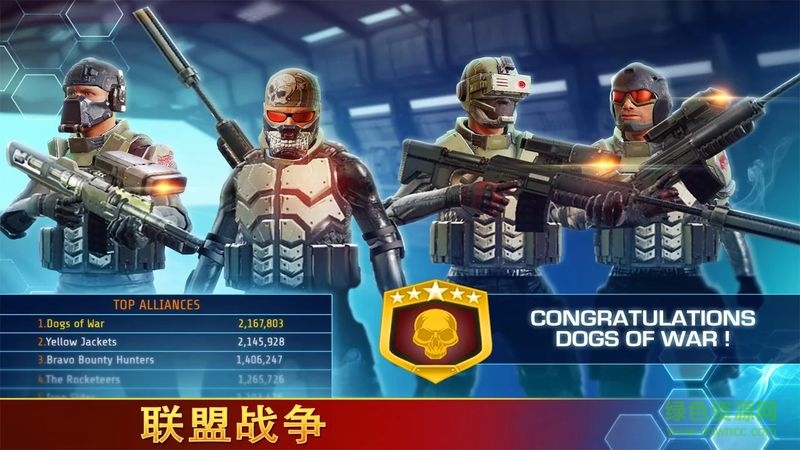 致命枪杀Bravo游戏 v2.6 安卓中文版0