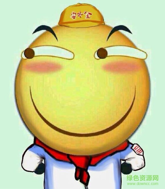 百度贴吧滑稽表情包 2