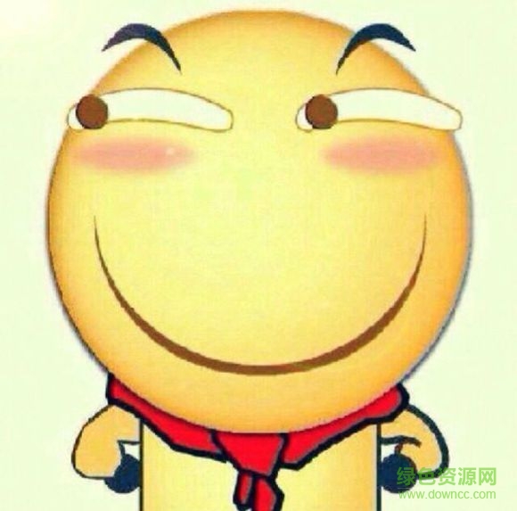 百度贴吧滑稽表情包 0