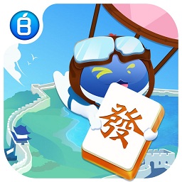 宝宝临海游戏看牌器ios版(透视开挂)