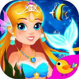 美人鱼派对之海底历险记下载