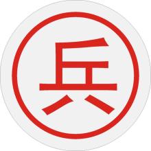 兵河超级飞刀开局库obk