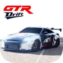 gtr漂移模拟器游戏下载