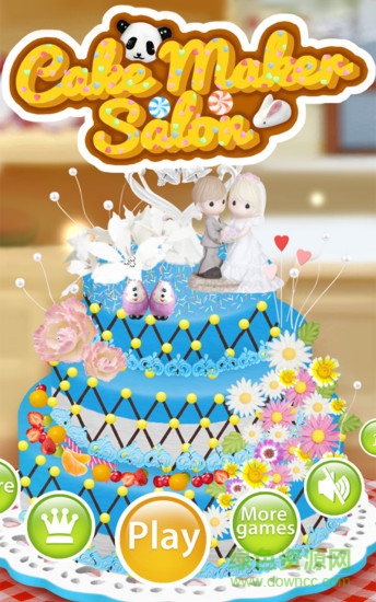 蛋糕制作沙龙完整版 v1.8 安卓版0
