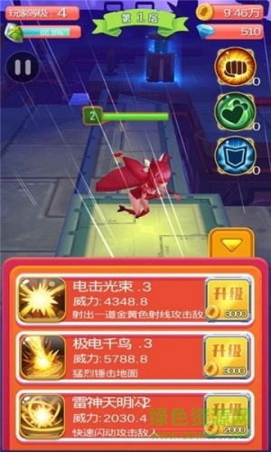 赛尔号之最强战神无限金币版 v2.1 安卓版0