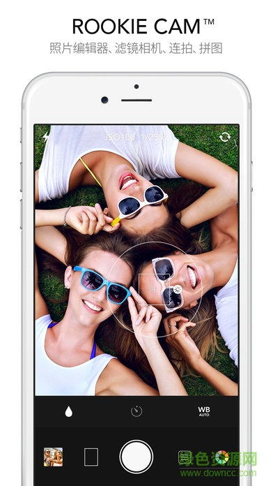 Rookie Cam相机软件 v6.7.8 官方安卓版0