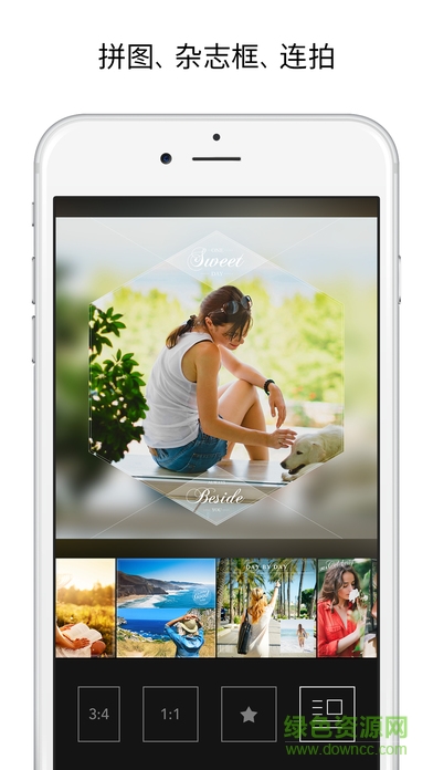 Rookie Cam相机软件 v6.7.8 官方安卓版2
