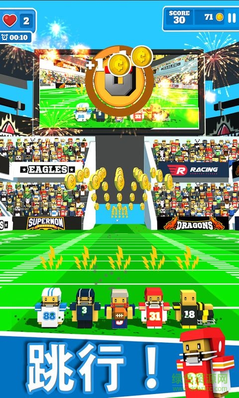 公路大跳跃鸡年无限金币版 v1.2 安卓版0