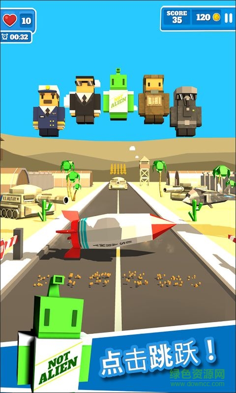 公路大跳跃鸡年无限金币版 v1.2 安卓版1