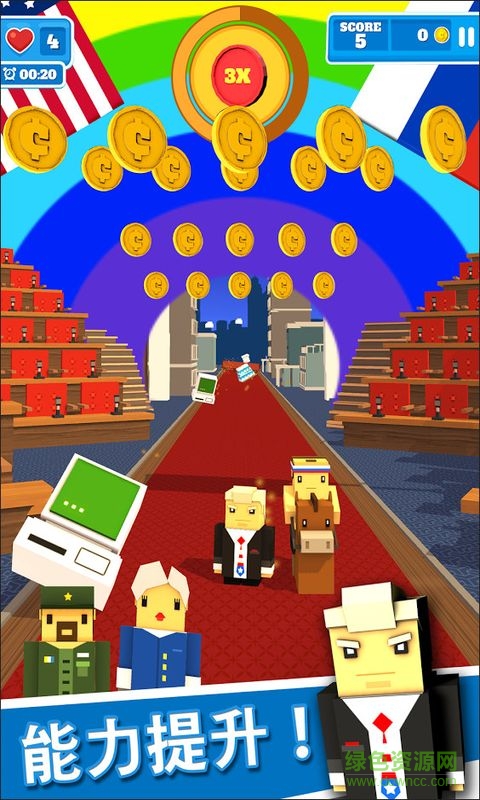 公路大跳跃鸡年无限金币版 v1.2 安卓版2