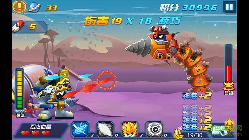 赛尔号之宇宙之眼内购正式版 v1.1 安卓版2