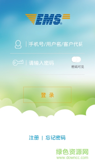 14750253663174573.png 中国邮政快递柜app
