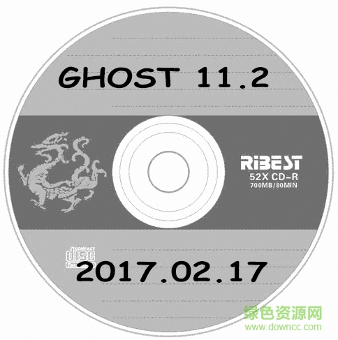 一键ghost光盘版64位 一键ghost光盘版64位