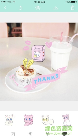 beca berry app beca berry