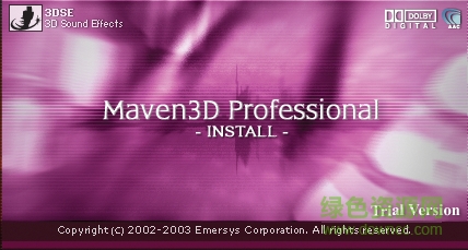 maven3d pro教程.png maven3d pro vst