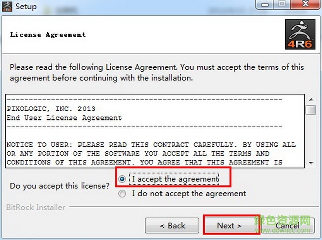 zbrush4r6中文版 zbrush4r6汉化正式版